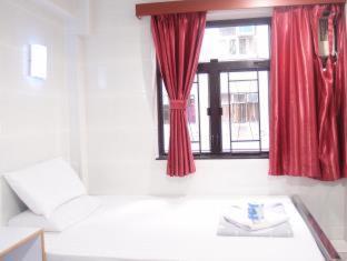Nagaland Guesthouse - Hong Kong - 6