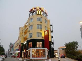 Feifan Chengpin Hotel Beijing Tongzhou Orchard Global Resort Branch - Tongzhou - 9