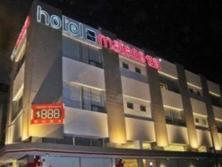 Hotel Mateos 1215 - León - 9