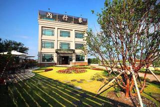 Lo Hong ka Countryside House - 9