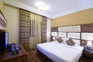 Golden Tulip Al-Zahabi - 2