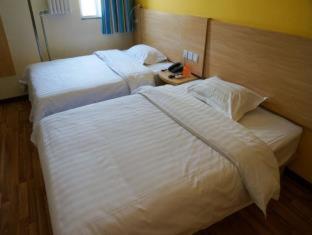 Feifan Chengpin Hotel Beijing Tongzhou Orchard Global Resort Branch - 8