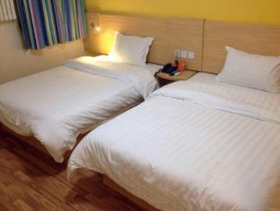 Feifan Chengpin Hotel Beijing Tongzhou Orchard Global Resort Branch - Tongzhou - 6