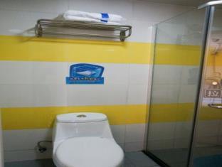 Feifan Chengpin Hotel Beijing Tongzhou Orchard Global Resort Branch - Tongzhou - 5