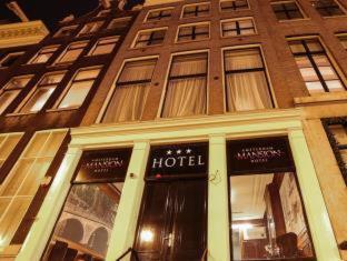 Hotel Mansion - Amsterdam - 9