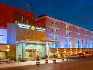 Mena Hotel Nasiriah Riyadh - Riyadh - 7