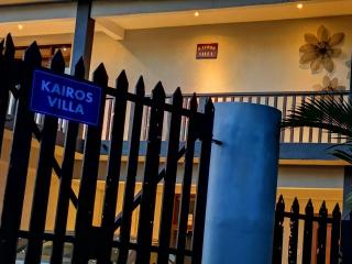 Kairos Villa - Seremban - 8