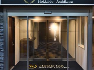 R Hotels Inn Hokkaido Asahikawa - 8