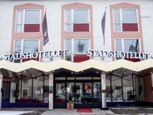 Hotel Statt Söderhamn by First Hotels - Söderhamn - 9