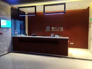 Jinjiang Inn Tongliao Jianguo Road - Tongliao - 8