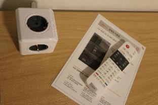 Oceantree House - 3