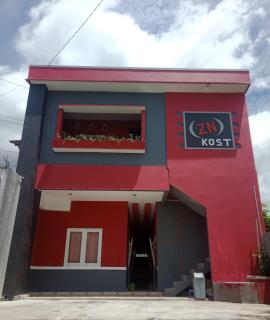 RedDoorz near Terminal Mendolo Wonosobo - Wonosobo - 6
