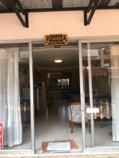 บ้านเจนนี่ - 6