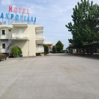 Hotel Akrogiali - 8