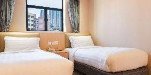 Metropark Hotel Mongkok - Hong Kong - 6