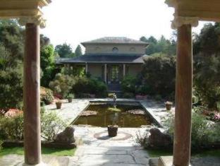 Glengarriff Park Hotel - Glengarriff - 7