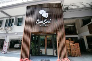 Fine Bed Hotel - Nonthaburi - 2