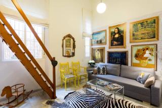 PRETTY DUPLEX IN BOHEMIAN DISTRICT-CITY CENTER - Sevilla - 0