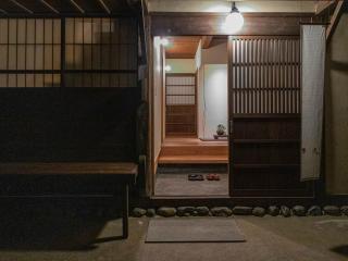 内子の宿 久 - Uchiko - 5