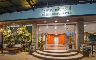 Green House Hotel - Krabi - 1