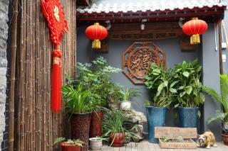 Beijing Yue Bin Ge Courtyard Hotel - 5