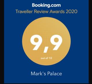 Mark's Palace - Nikšić - 5