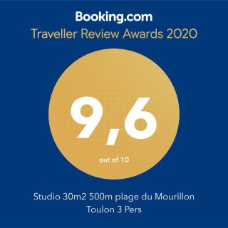 Studio 30 m2 500m Plages MOURILLON 3 Personnes - Toulon - 6