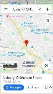 NAIKE - Tbilisi - 9