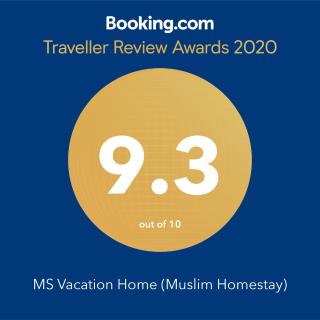 MS Vacation Home (Muslim Homestay) - Cameron Highlands - 8