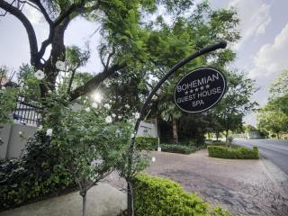Bohemian Guesthouse - Pretoria - 5