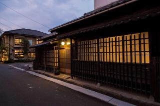 Kitahama Sumiyoshi - Takamatsu - 0