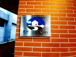 Kiss 2.0 - Dongshan - 1