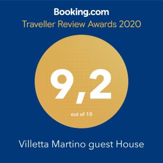 Villetta Martino Guest House - Torre Chianca - 9