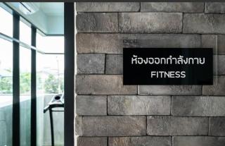 The Excel Groove Condo at Lasalle 52 - 1