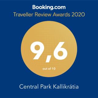 Central Park Kallikrátia - Nea Kallikrateia - 9