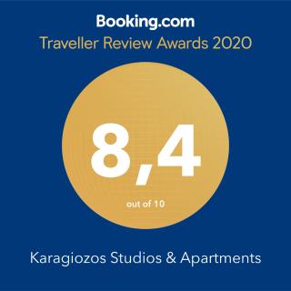 Karagiozos Studios & Apartments - Skopelos Town - 8