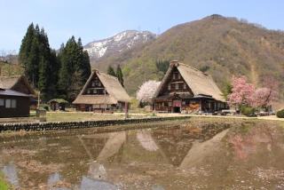 Gokayama Onsen Akaokan - Nanto - 2