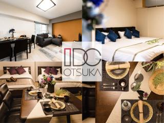 Fuji Heights Hotel - Osaka - 6