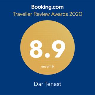 Dar Tenast - Houmt El Souk - 8