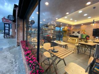 Chin Shue B&B - Guanshan - 1