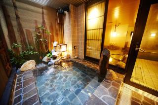 Dormy Inn Premium Nagoya Sakae - Nagoya - 0
