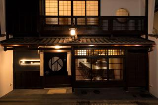 Kamishichiken Oku - Kyoto - 9
