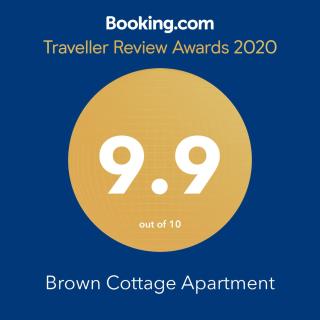 Brown Cottage Apartment - Sofia - 8