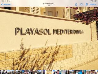 Playa Sol Apartment - Dénia - 6