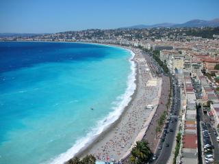 PALAIS ELISABETH PROMENADE DES ANGLAIS - Nice - 0