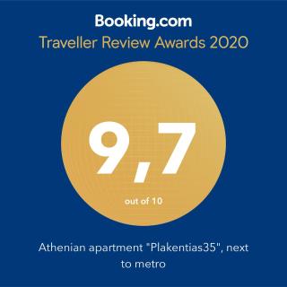 Athenian Luxury apartment, near metro station Chalandri, Nu 2 - Atene - 9