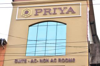 Hotel Priya - Kottakkal - 0