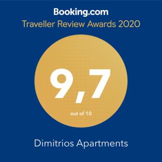 Dimitrios Apartments - Sotirítsa - 2