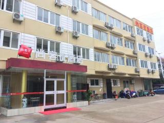 Thank Inn Chain Hotel Jiangsu xuzhou tongshan district Beijing south road - Xuzhou - 0