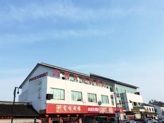 Thank Inn Chain Hotel Jiangsu Suzhou Taihu Lake Dongshan Town - 0